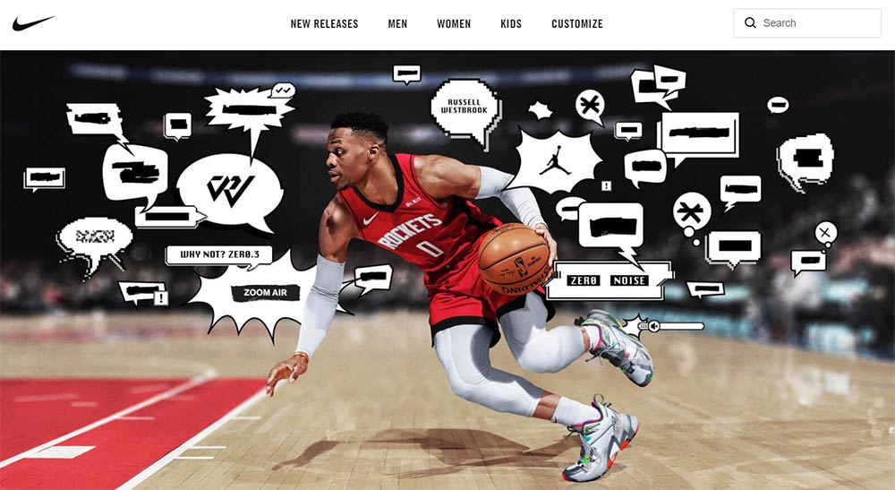 Nike website promoting a Jordan Brand basketball shoe